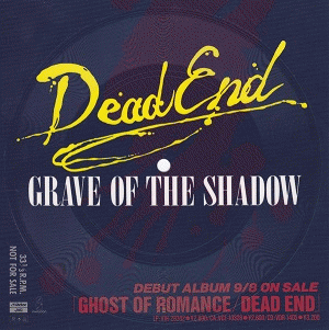 Dead End (JAP) : Grave of the Shadow